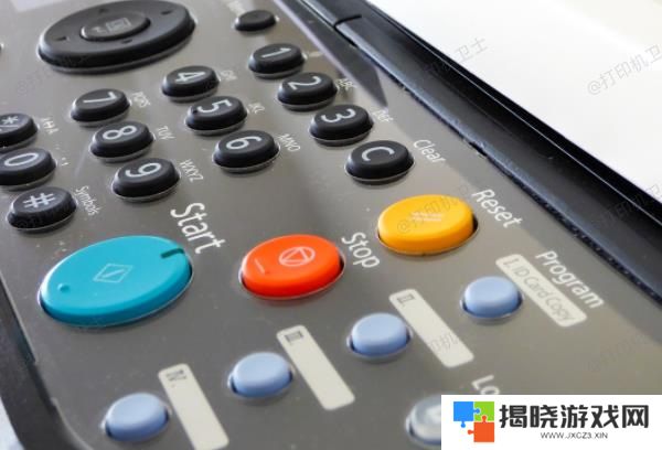 长按“停止”或“取消”按钮解除限制