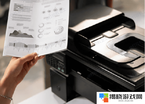 为什么会弹出“发送传真”