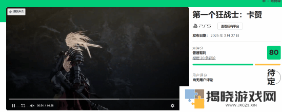本站