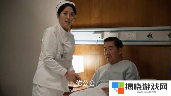 本站