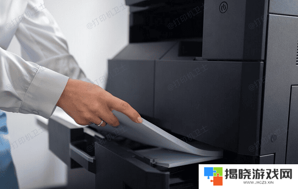 理解A4合并为A3双面打印的原理