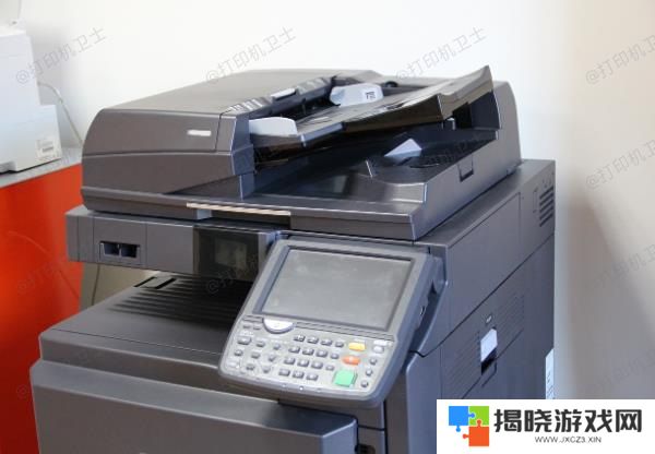 打印机IP如何自动获取