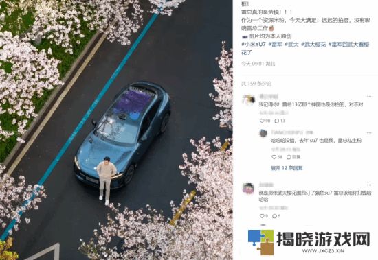 本站