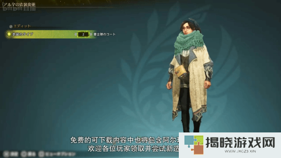 本站