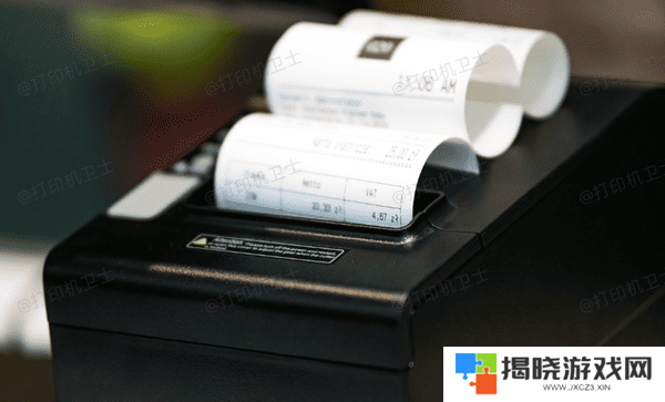 针式打印机频繁卡纸或进纸异常