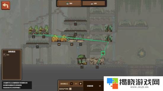 本站